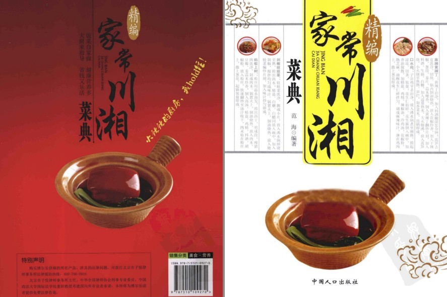 QQ截图20230526084719.png