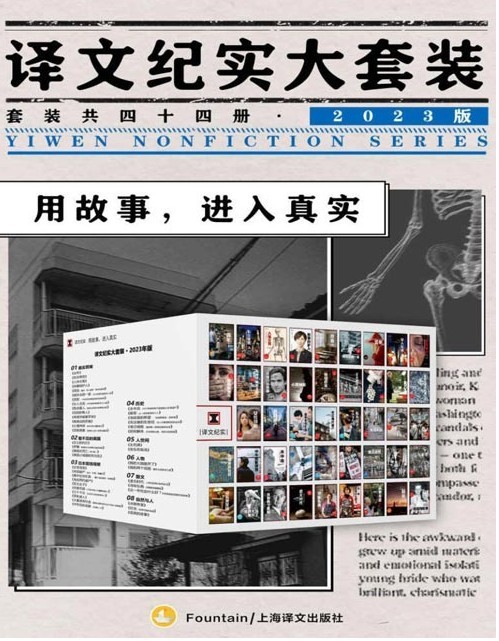 QQ截图20230620171448.png