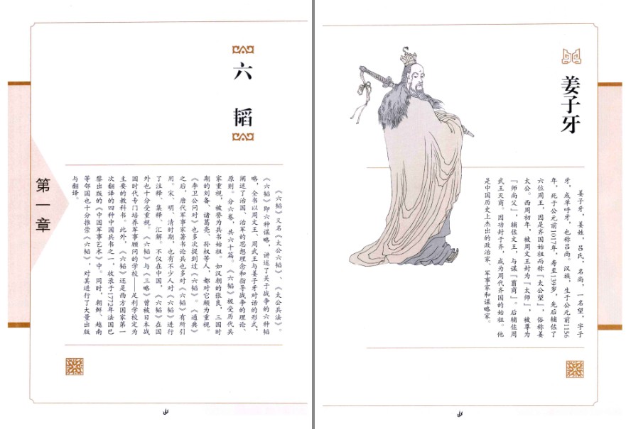 QQ截图20240430144009.png