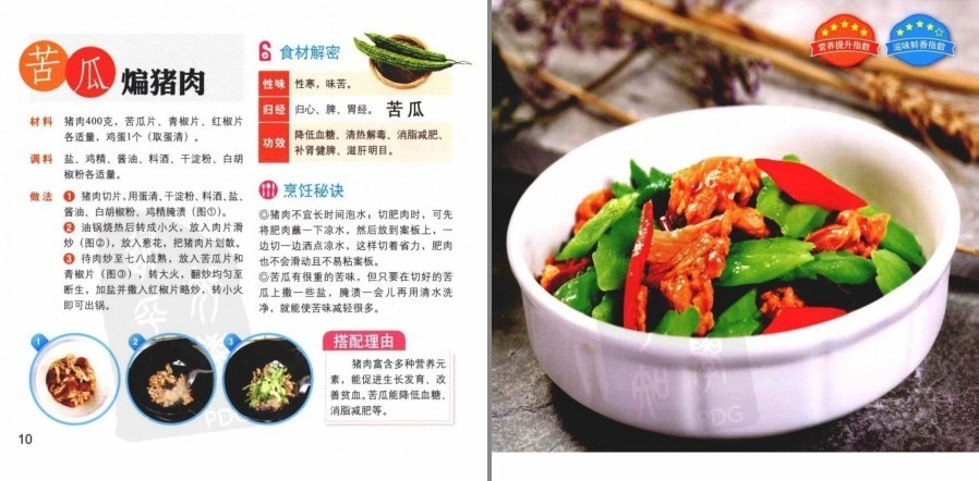 QQ截图20230607055046.png
