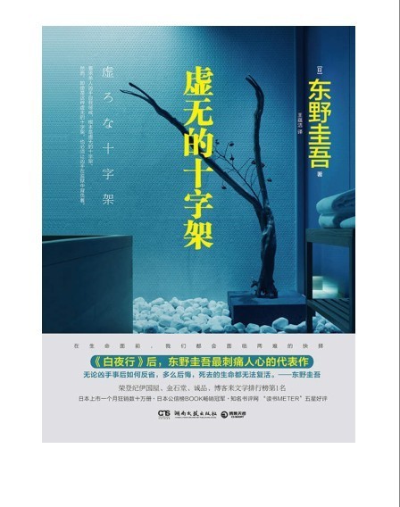 QQ截图20230318085529.png