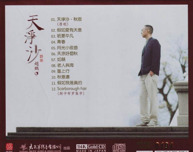 QQ截图20240401155211.png