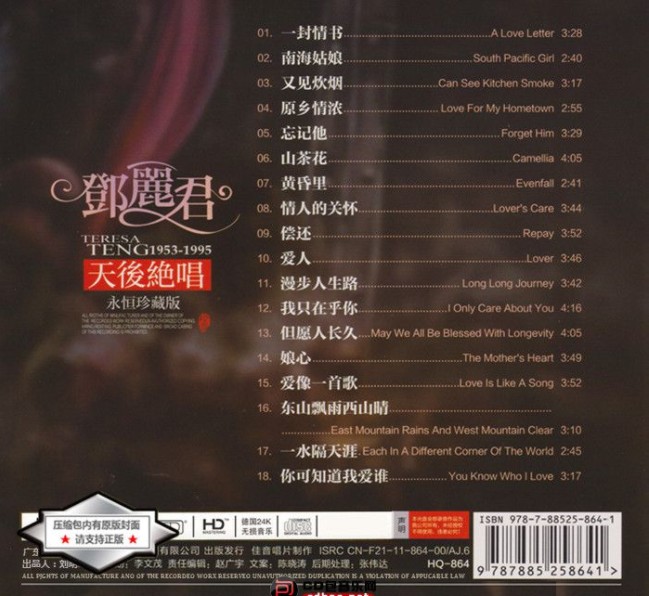 QQ截图20240411174531.png