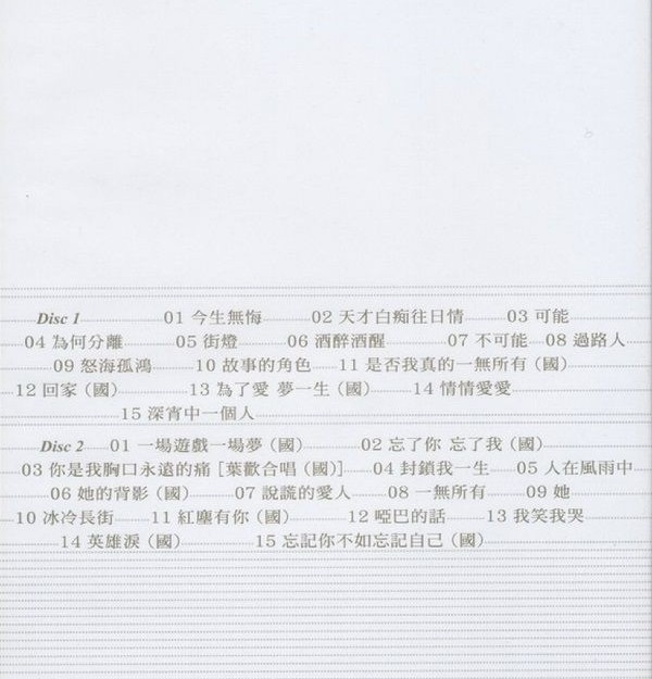 QQ截图20240404190344.png