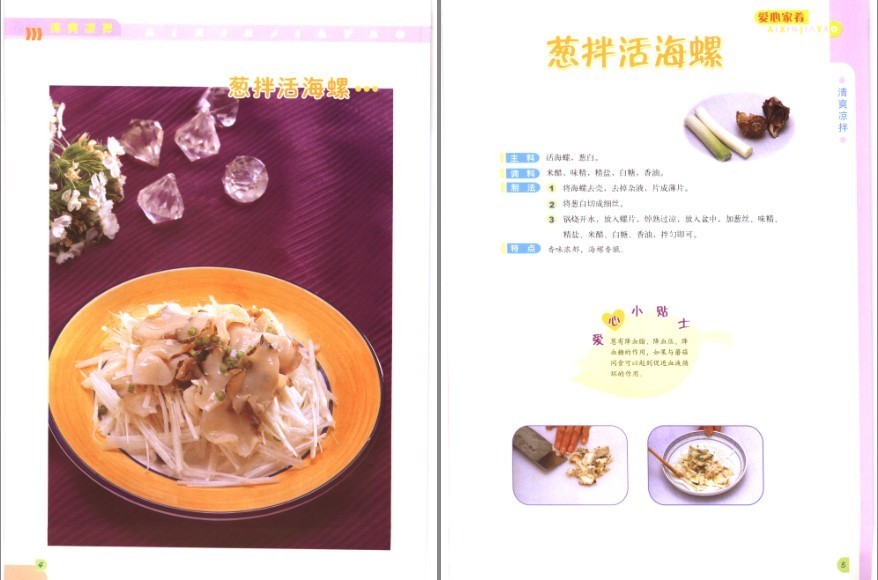 QQ截图20230628074653.png