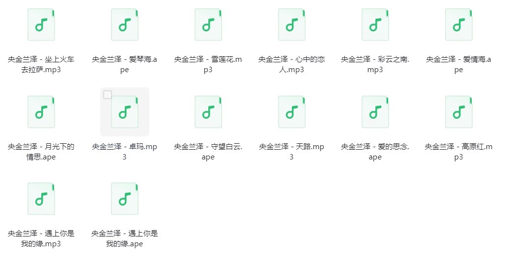 微信截图_20240401201233.png