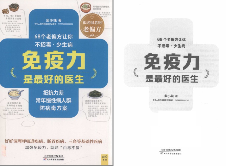 QQ截图20240425220615.png
