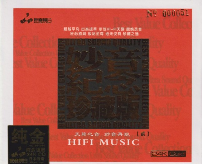QQ截图20240403223346.png