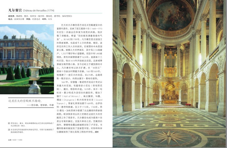 QQ截图20231214194046.png