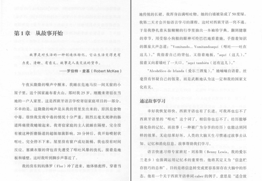 QQ截图20230807115840.png
