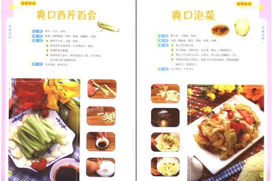 QQ截图20230628074849.png