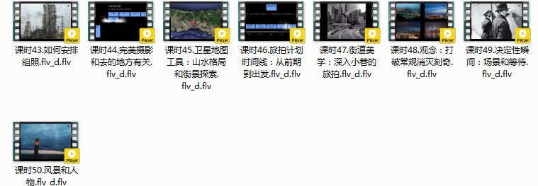 QQ截图20240423094738.png