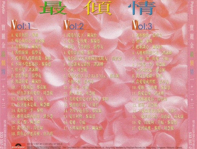 QQ截图20240410155745.png