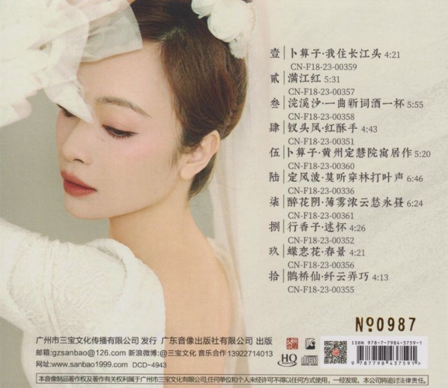 QQ截图20240401154147.png