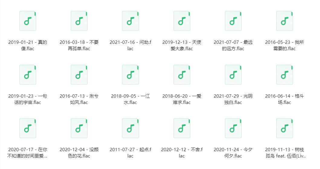 微信截图_20240405223554.png