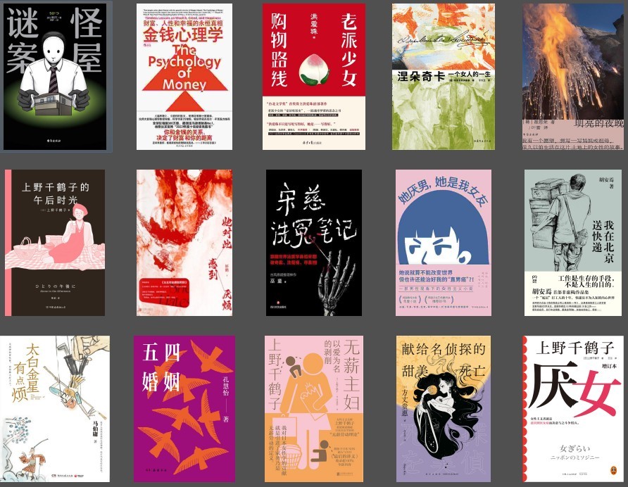 QQ截图20231130203859.png