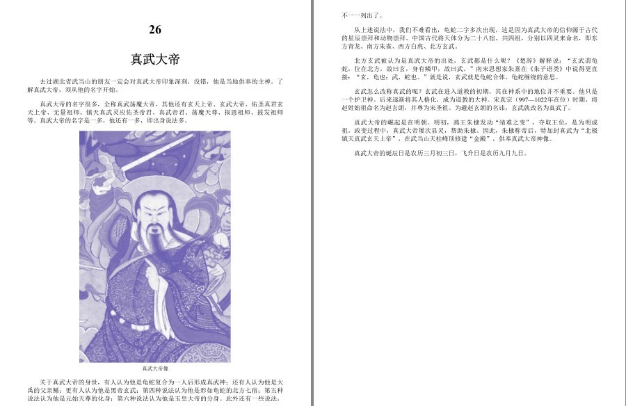 QQ截图20221207225157.png