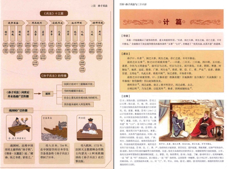 QQ截图20231216080556.png
