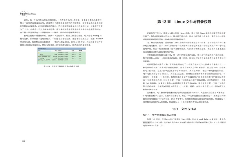 QQ截图20240425221300.png