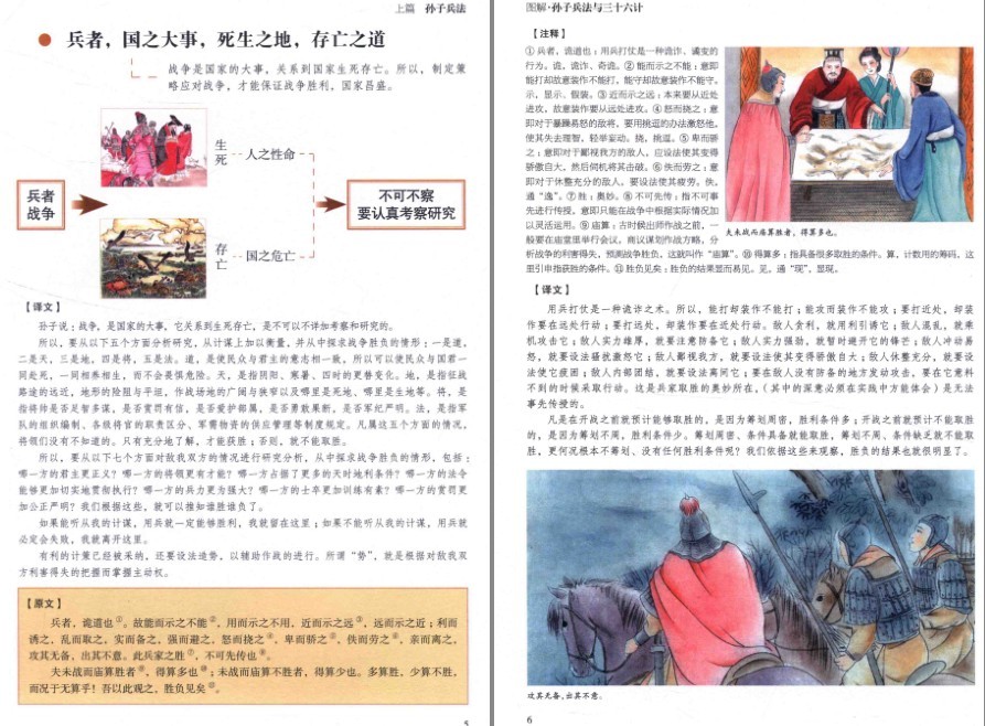 QQ截图20231216080610.png
