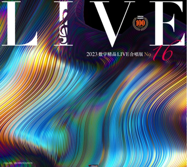 QQ截图20240401155908.png