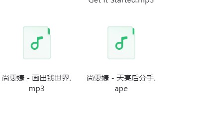微信截图_20240402195059.png