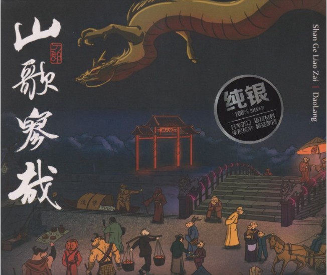 QQ截图20240402111836.png