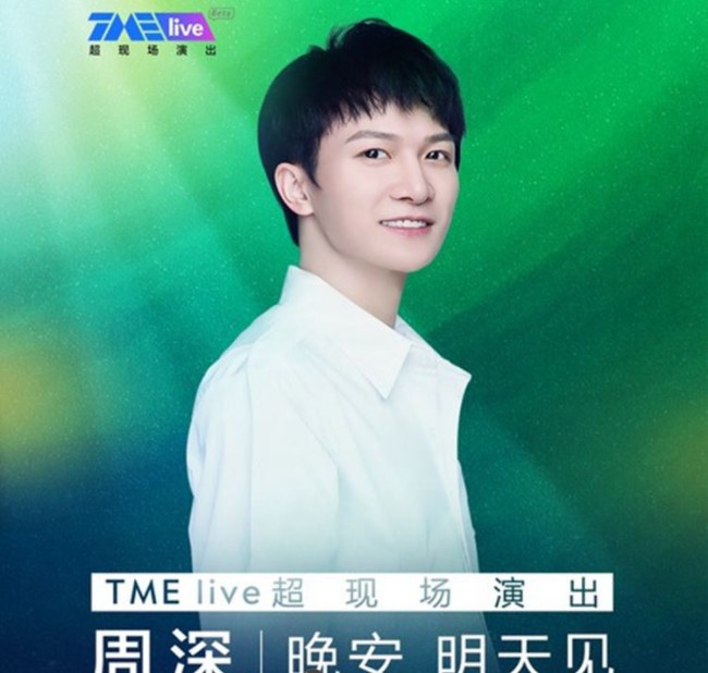 QQ截图20240403181650.png