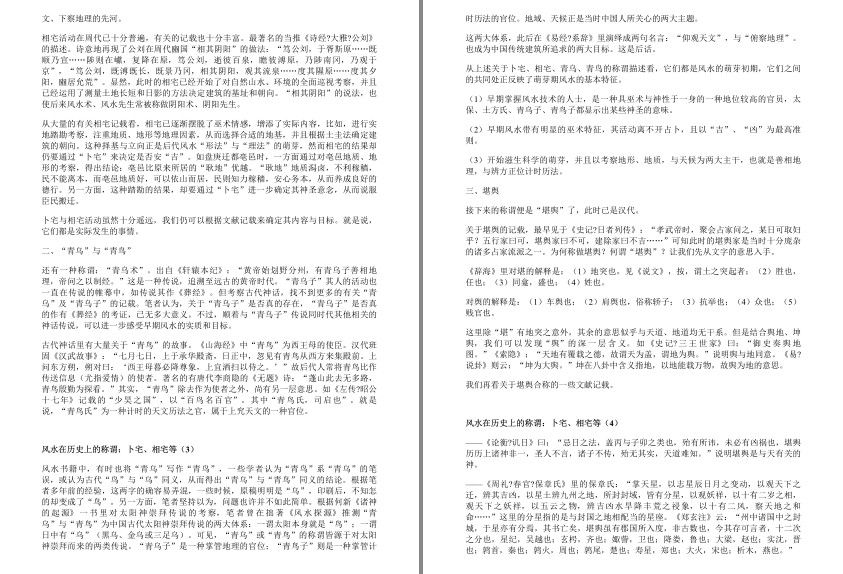 QQ截图20240405180357.png