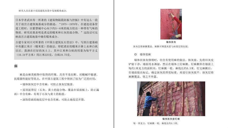 QQ截图20230602101646.png