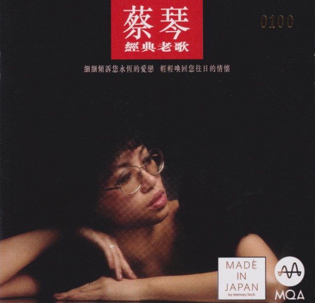 QQ截图20240402105952.png
