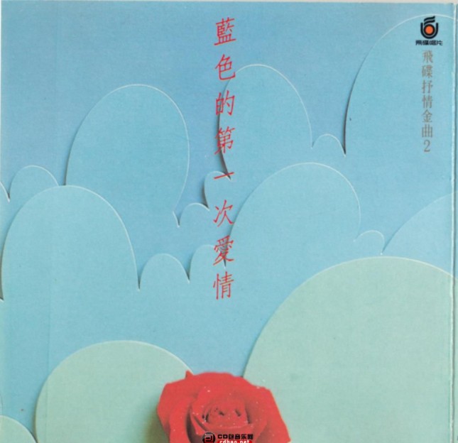 QQ截图20240402111144.png