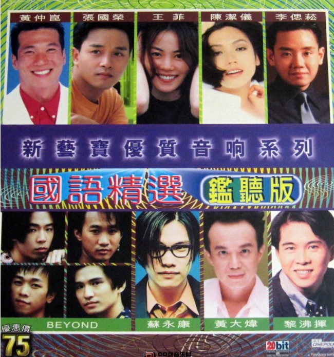 QQ截图20240404182803.png
