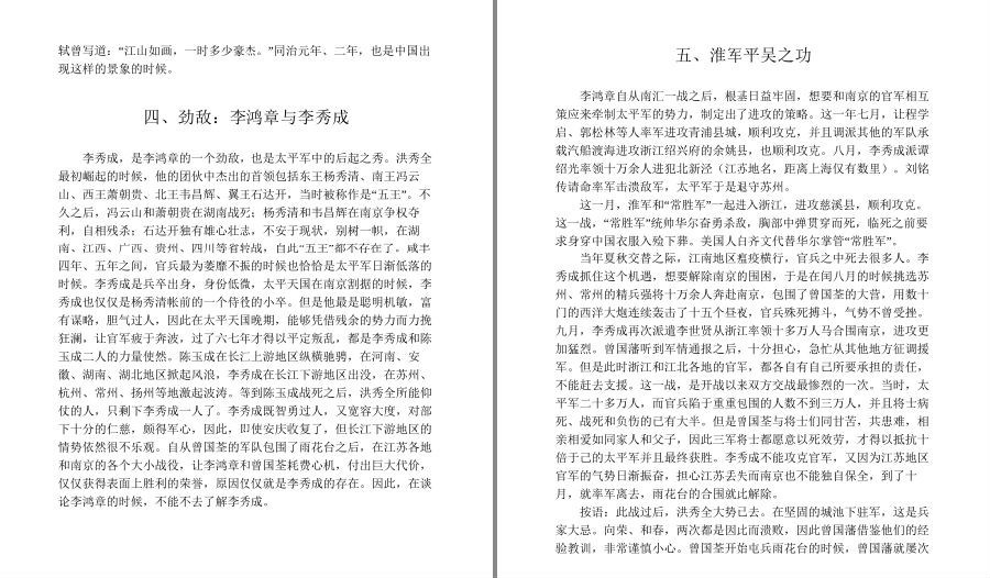 QQ截图20230416115840.png