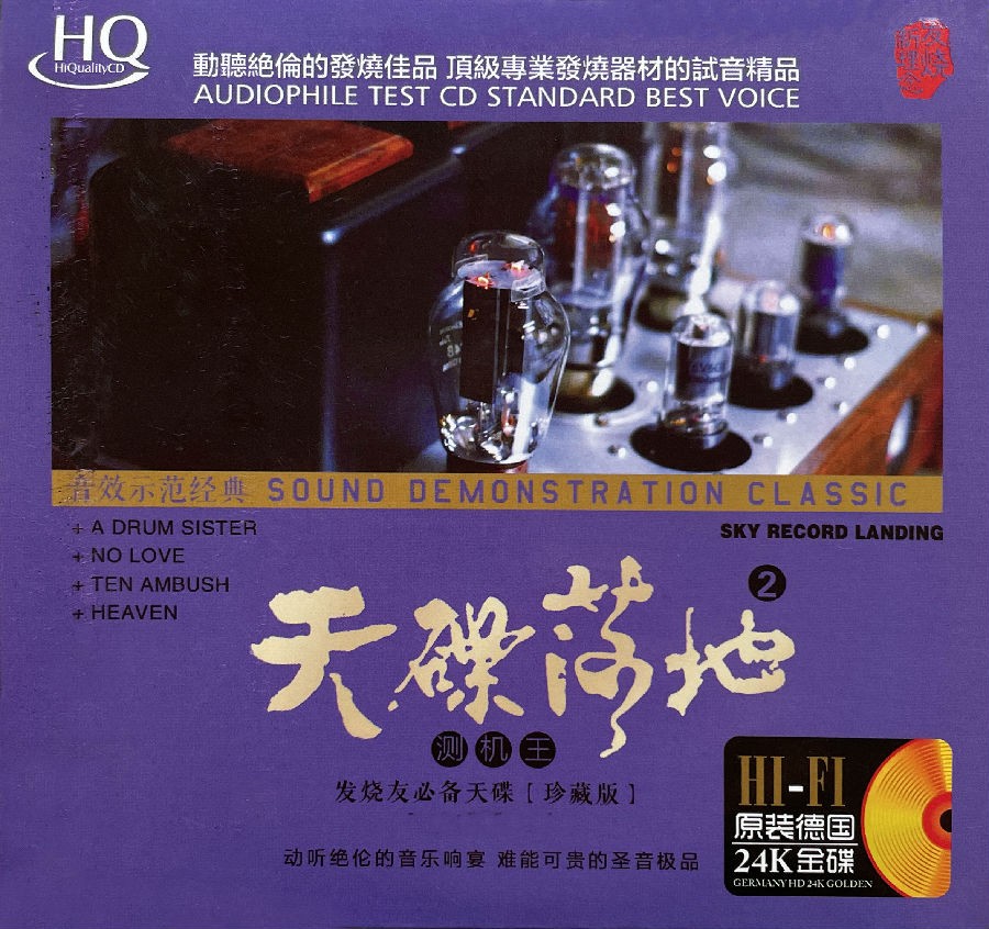COVER-66ecd15db9a2.jpg