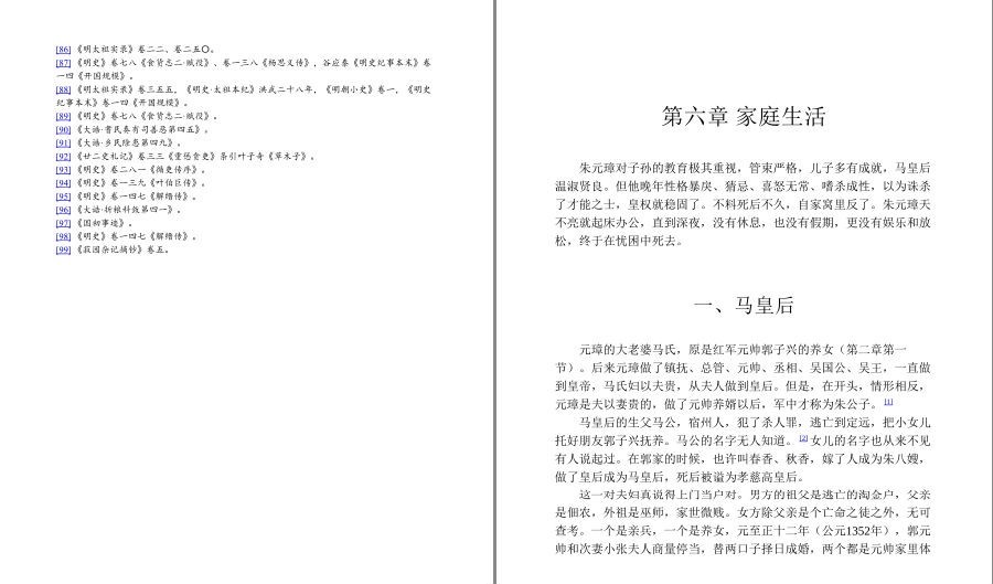 QQ截图20230416120253.png
