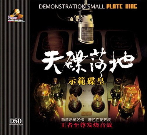 Cover-b7c423cf3a91.jpg