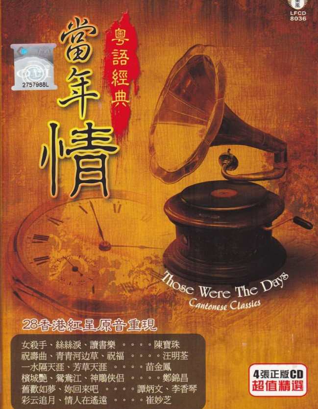 QQ截图20240509095930.png
