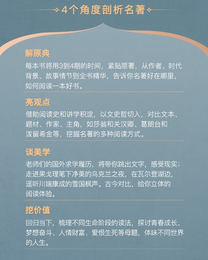QQ截图20240116205855.png
