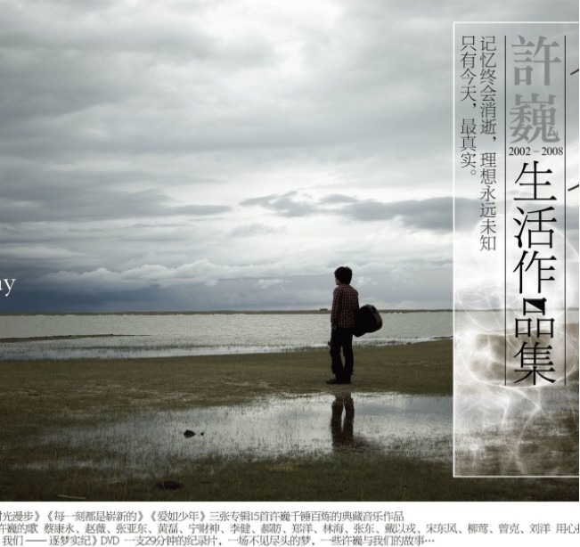 QQ截图20240520184906.png