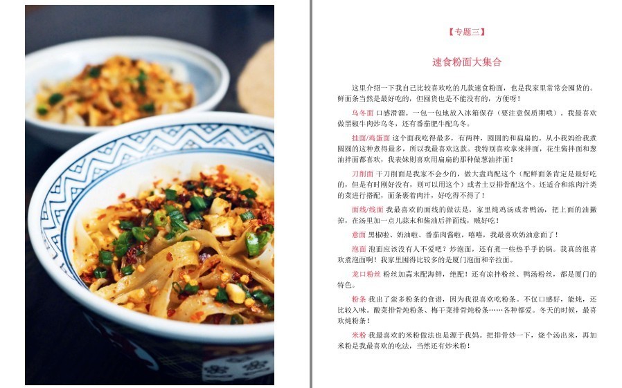 QQ截图20221013121255.png