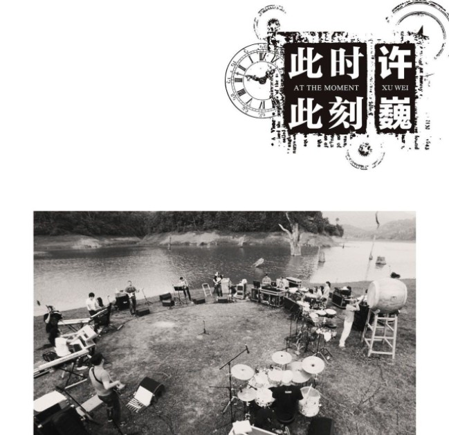 QQ截图20240520184859.png