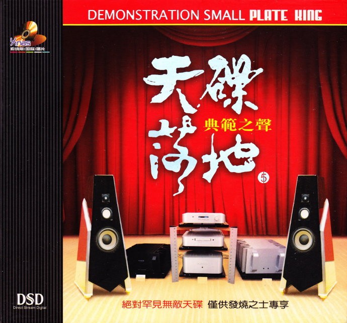COVER-f995cb6005b6.jpg