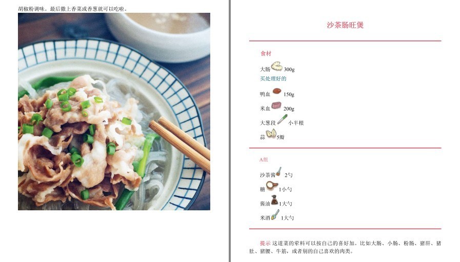 QQ截图20221013121333.png