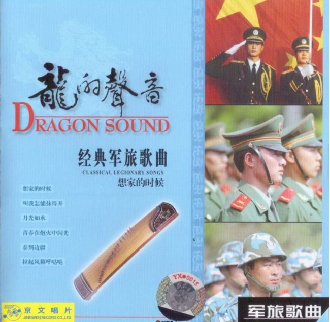 QQ截图20240510084147.png