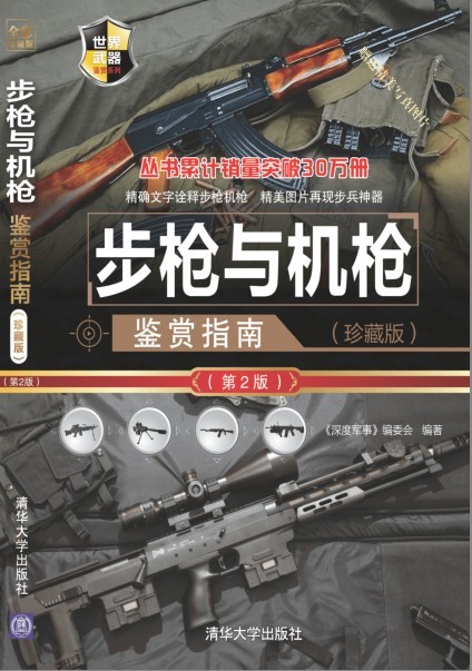 QQ截图20231218203809.png