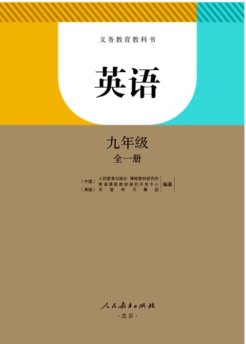 QQ图片20200808002024.png