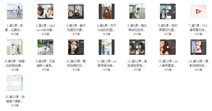QQ截图20240507140034.png
