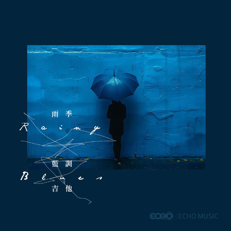 --Rainy-Blues3b03a104c07147d2.jpg