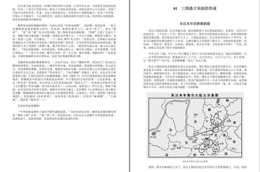 QQ截图20230521080818.png